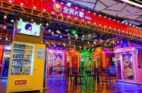 騰訊旗下全民K歌自助店項(xiàng)目正式啟動